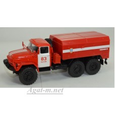 УПМ-350 (131) пожарный